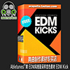 Abletunes厂牌 EDM风格鼓采样音色素材 EDM Kick